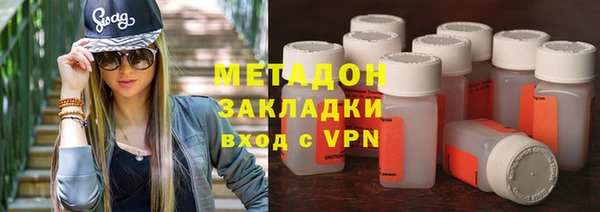 MDMA Алзамай