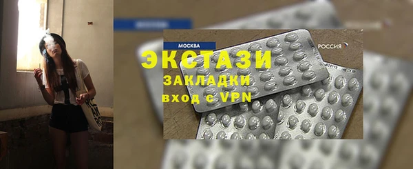 MDMA Алзамай
