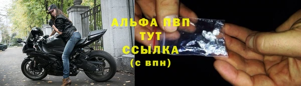 шишки Алексеевка