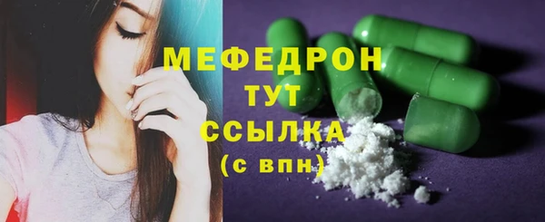 ГАЛЛЮЦИНОГЕННЫЕ ГРИБЫ Приозерск