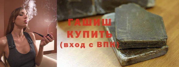 шишки Алексеевка
