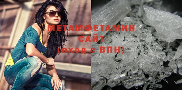 MDMA Алзамай