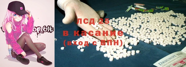 MDMA Алзамай