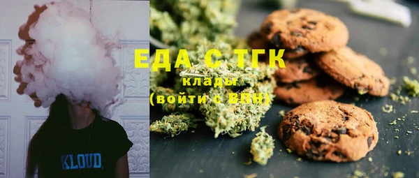 MDMA Алзамай