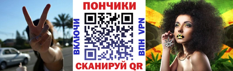 Конопля SATIVA & INDICA  blacksprut рабочий сайт  Зеленоградск  купить наркотик 